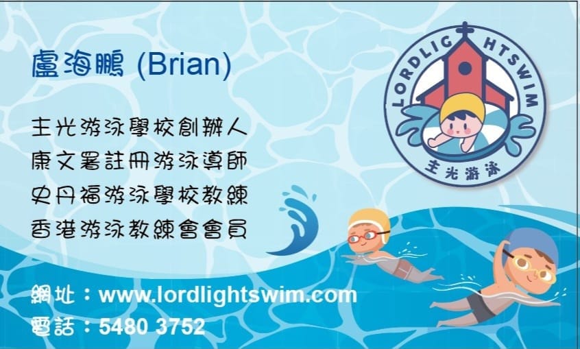 名片